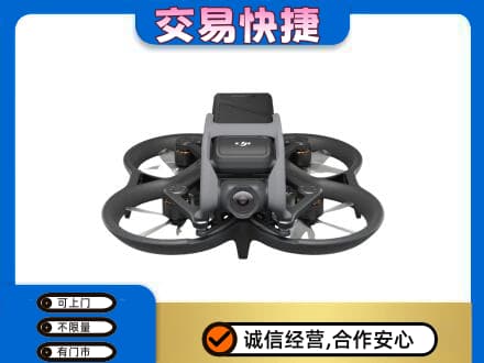 百色市德保回收无人机