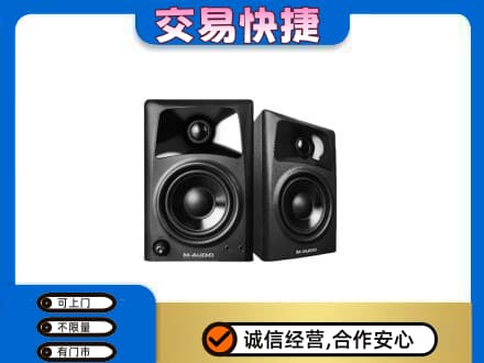 百色市德保回收音响