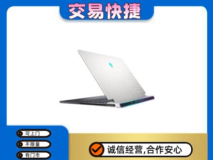 百色市德保回收电脑
