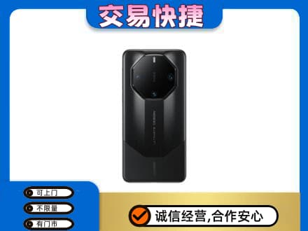 百色市德保回收手机