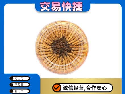 百色市德保礼品回收虫草礼盒.jpg