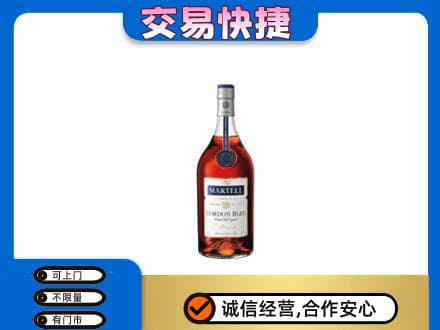 百色市德保回收蓝带