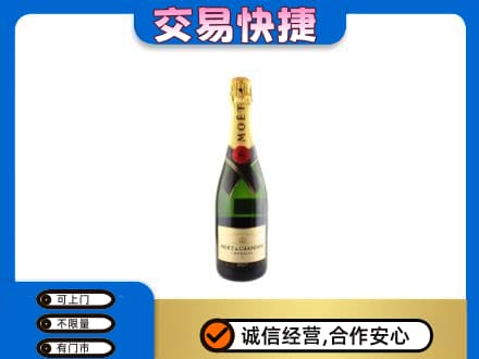 百色市德保回收名仕
