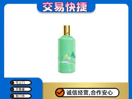 百色市德保茅台回收24节气.jpg