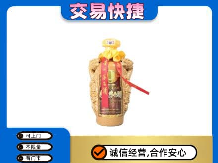 百色市德保茅台回收年份酒瓶.jpg