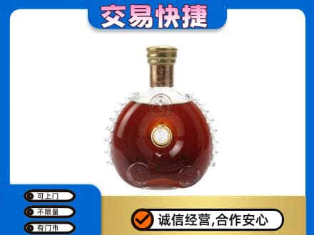 百色市德保洋酒回收路易十三空瓶.jpg